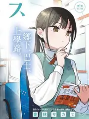 逃离大英博物馆