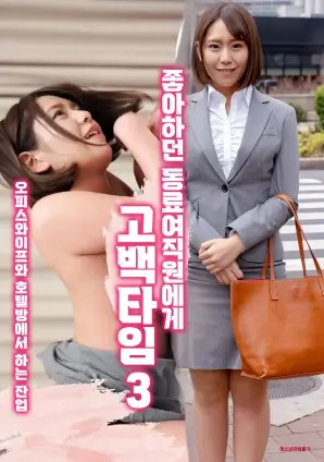 繁花